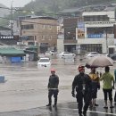 노곡분소 이미지