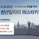 엔지엘(주) 이미지