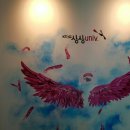 예술로 152번길 이미지