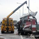 [국도43] 아산시 신남리
