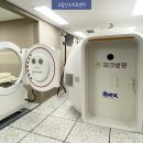 파크병원 티스토리