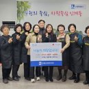 여우천사