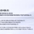 신현한의원 이미지