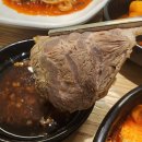 성수 곰식당