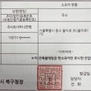 오봉로 네이버블로그