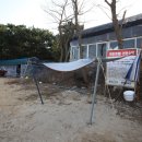 큰무리어촌체험·휴양마을 이미지