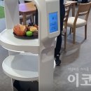 커피과학