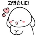 과천상사 세차장 이미지