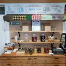 일리치약국 이미지