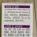 하랑바이오 이미지