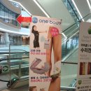 위례우주한의원 | 위례 EMS/위례 PT EMS 운동후기 원스타 위례점