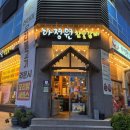 해안대로-1 이미지