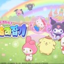 안경마트필 이미지