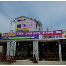 길쭉이호떡 이미지