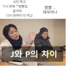 감성맛집