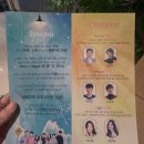 현대예술관 소공연장 | 울산 현대예술관 소공연장 연극 [택시안에서] 남편과 관람후기