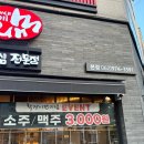 첨단로얄부동산공인중개사사무소 이미지