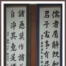 정옥석 Daum카페