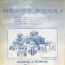 대일광고 이미지
