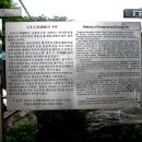 점섬운동장 이미지