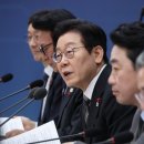 대통령