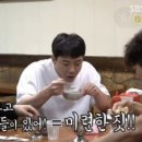 수지핏점핑다이어트