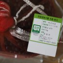 동현농장2 이미지