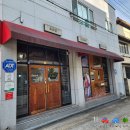 로작커피 - 구미시 금오산로22길 1-14 | 로작커피