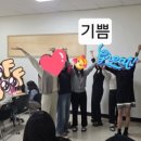 소통과 공감의 타로 심리(기본) | 경상남도 가족센터 직원 워크샵 외부강의 후기: 타로/별자리/수비학/명상