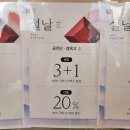 서리풀동의보감한의원 이미지