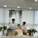 꽃길행복한그날 이미지