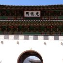 서울경복궁 이미지