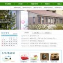 가양5종합사회복지관 이미지