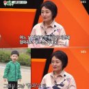 한승 이미지