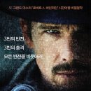 타임 패러독스(스피어리그, 2014)*** 이미지