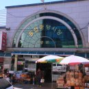 영선옷수선 이미지