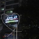 상떼스크린골프 이미지