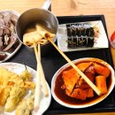상국이네 - 해운대구 구남로41번길 40-1 | 상국이네