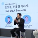 (주)메디빌더 이미지