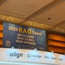 좋아서하는 치과교정과 치과의원 이미지