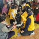 금영동경로당 이미지