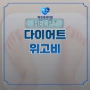 해강내과의원 네이버블로그