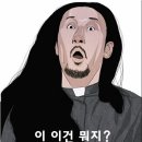 능소비빔국수 - 아산시 음봉로401번길 2 | 능소비빔국수