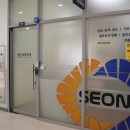 도움세무회계사무소 - 광주시 태재로 117 | 도움세무회계사무소