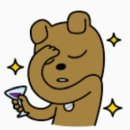 야인노래방 | 너 생각보다 바빠.