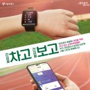닥터서울플러스