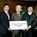 금천산업(주) 이미지