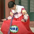 더긋다 네이버블로그