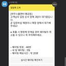 하우스플랜비 이미지