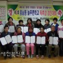 흥남동 주민센터 이미지